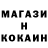 Амфетамин Premium khoriburyat