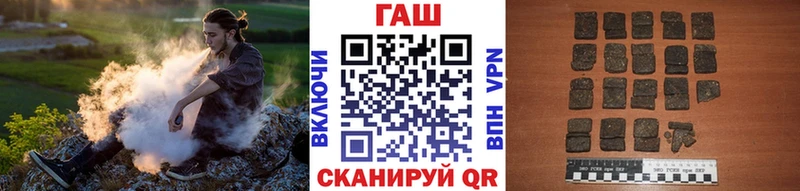 ГАШИШ Изолятор  Купить где  Людиново 