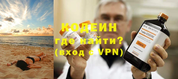кокаин Кукмор
