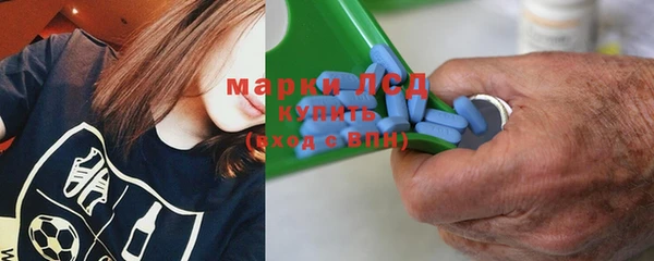 бутират Краснотурьинск