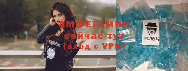 кокаин Кукмор
