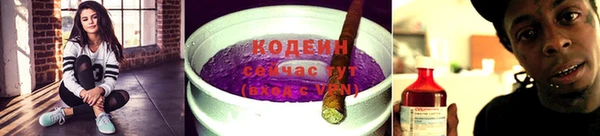СК Красноперекопск