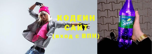 круглые Краснослободск