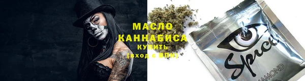 кокаин Кукмор