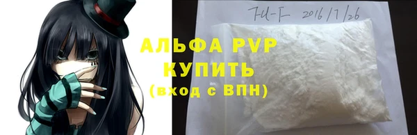 СК Красноперекопск