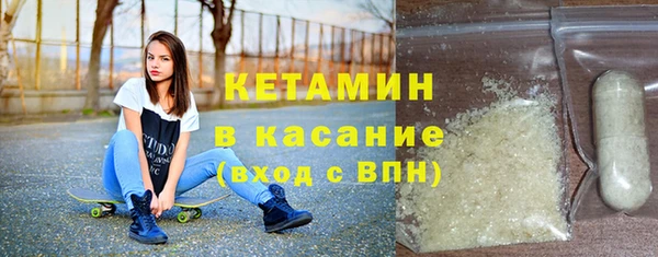 круглые Краснослободск