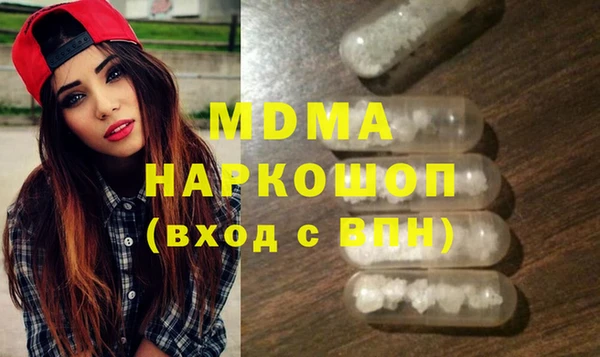 кокаин Кукмор