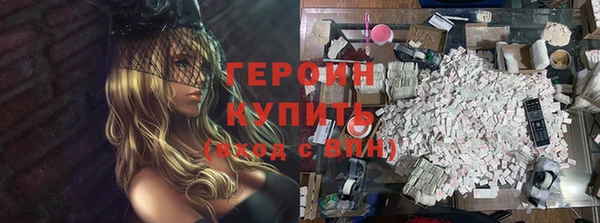 круглые Краснослободск