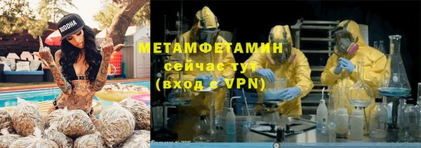 гашишное масло Кулебаки