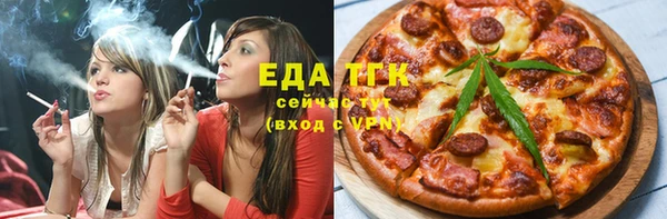 круглые Краснослободск