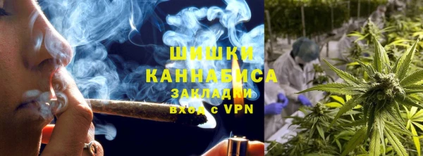 бутират Краснотурьинск