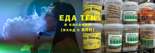круглые Краснослободск