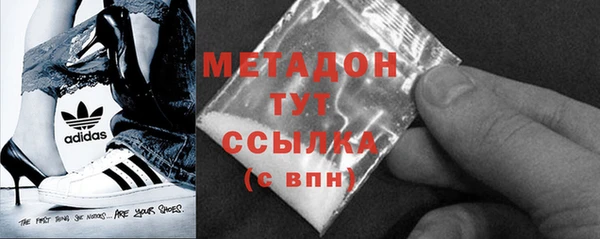марки lsd Балашиха
