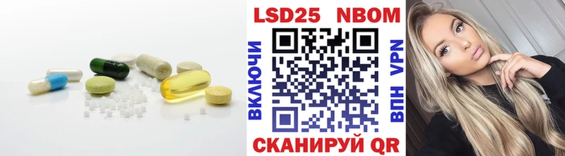 Купить  Людиново  LSD-25 экстази ecstasy 
